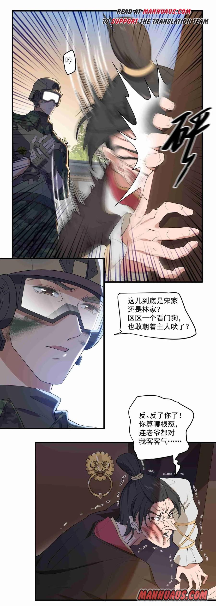 Page 27 of Chapter 4