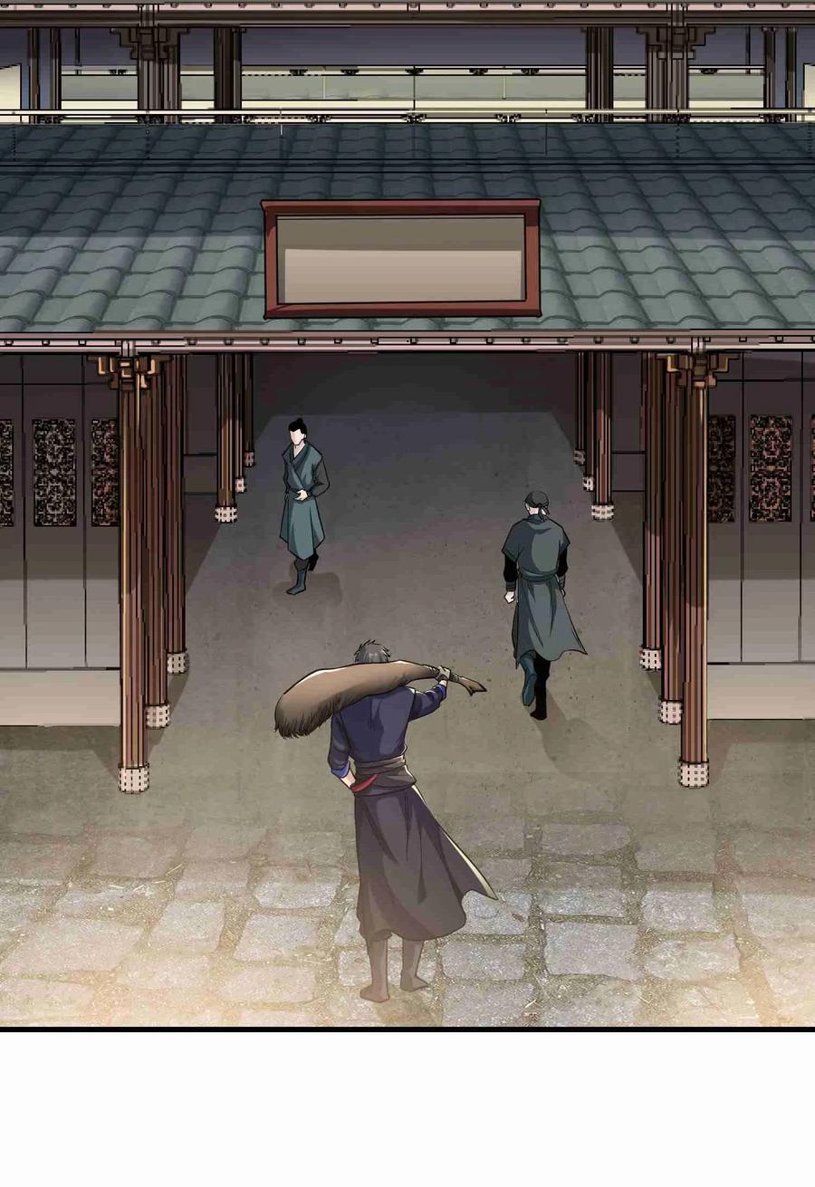 Page 6 of Chapter 51