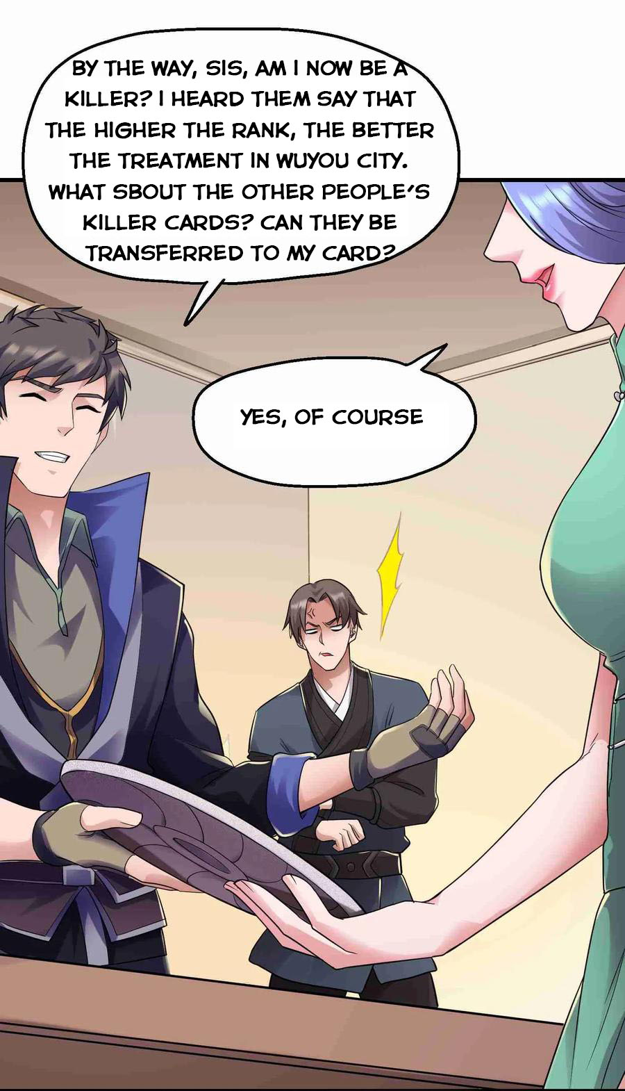 Page 20 of Chapter 51