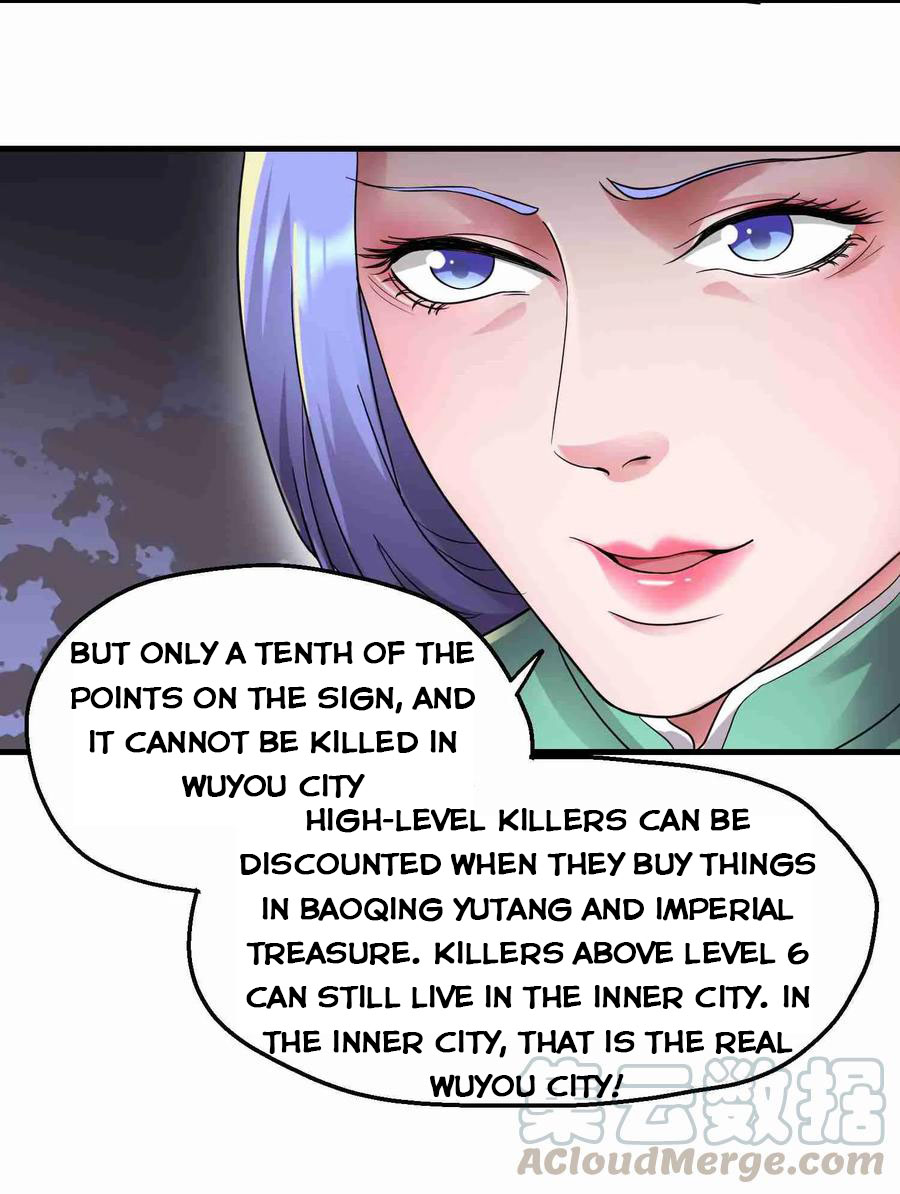 Page 21 of Chapter 51