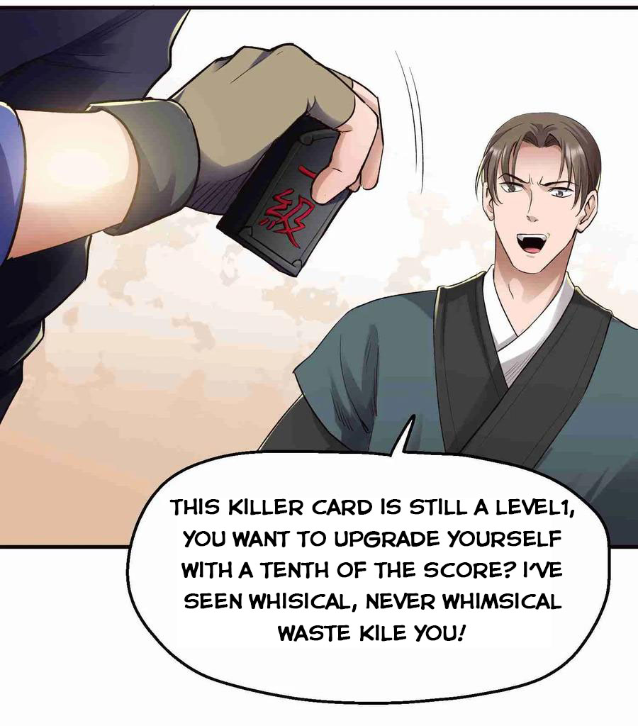 Page 23 of Chapter 51