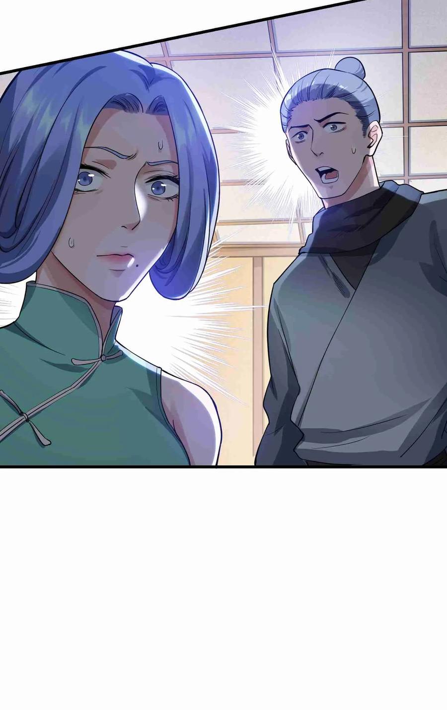 Page 8 of Chapter 52