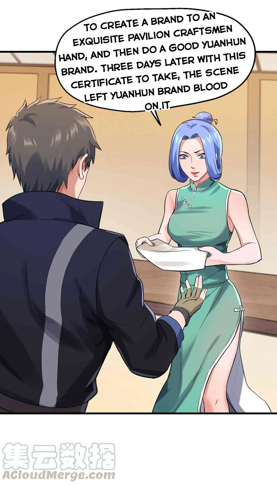 Page 13 of Chapter 52