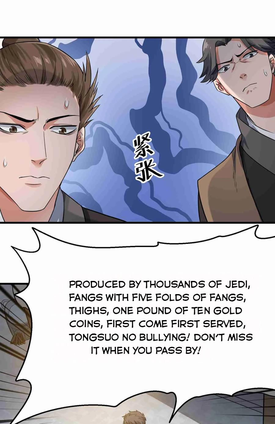 Page 24 of Chapter 52