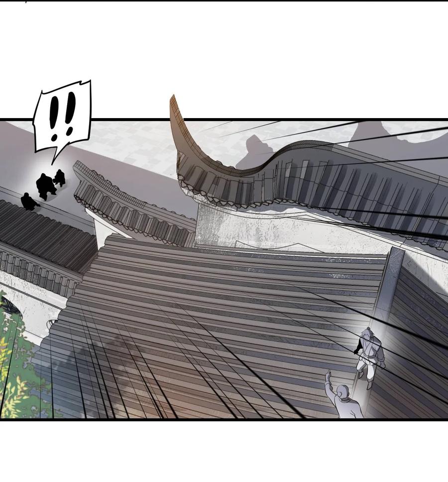 Page 30 of Chapter 52