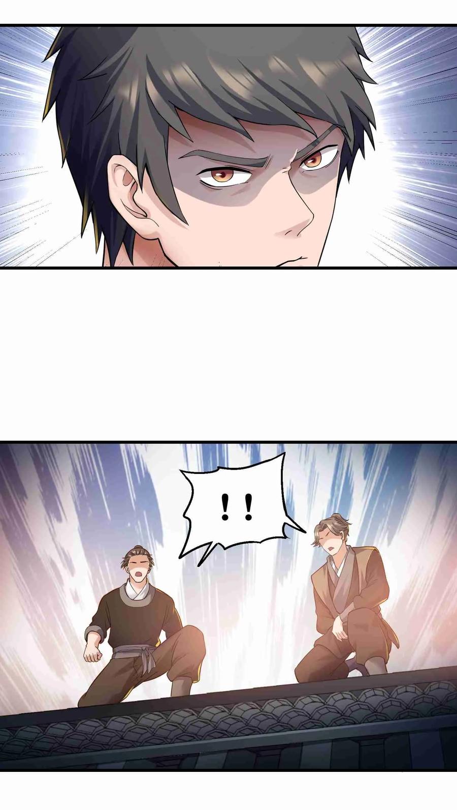 Page 18 of Chapter 53