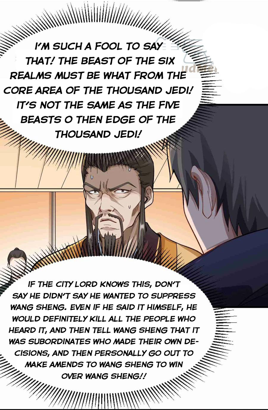 Page 26 of Chapter 56