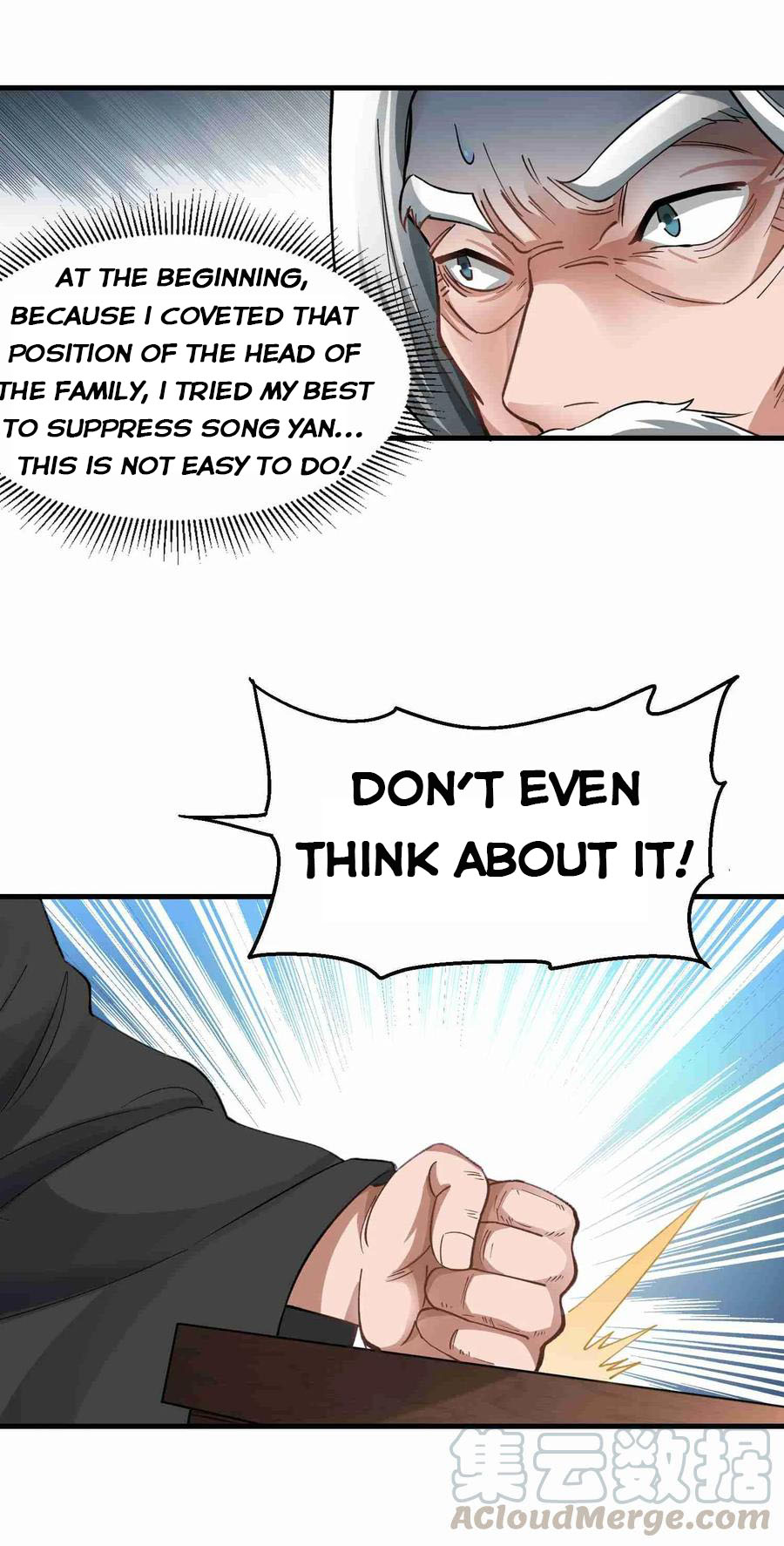 Page 13 of Chapter 57