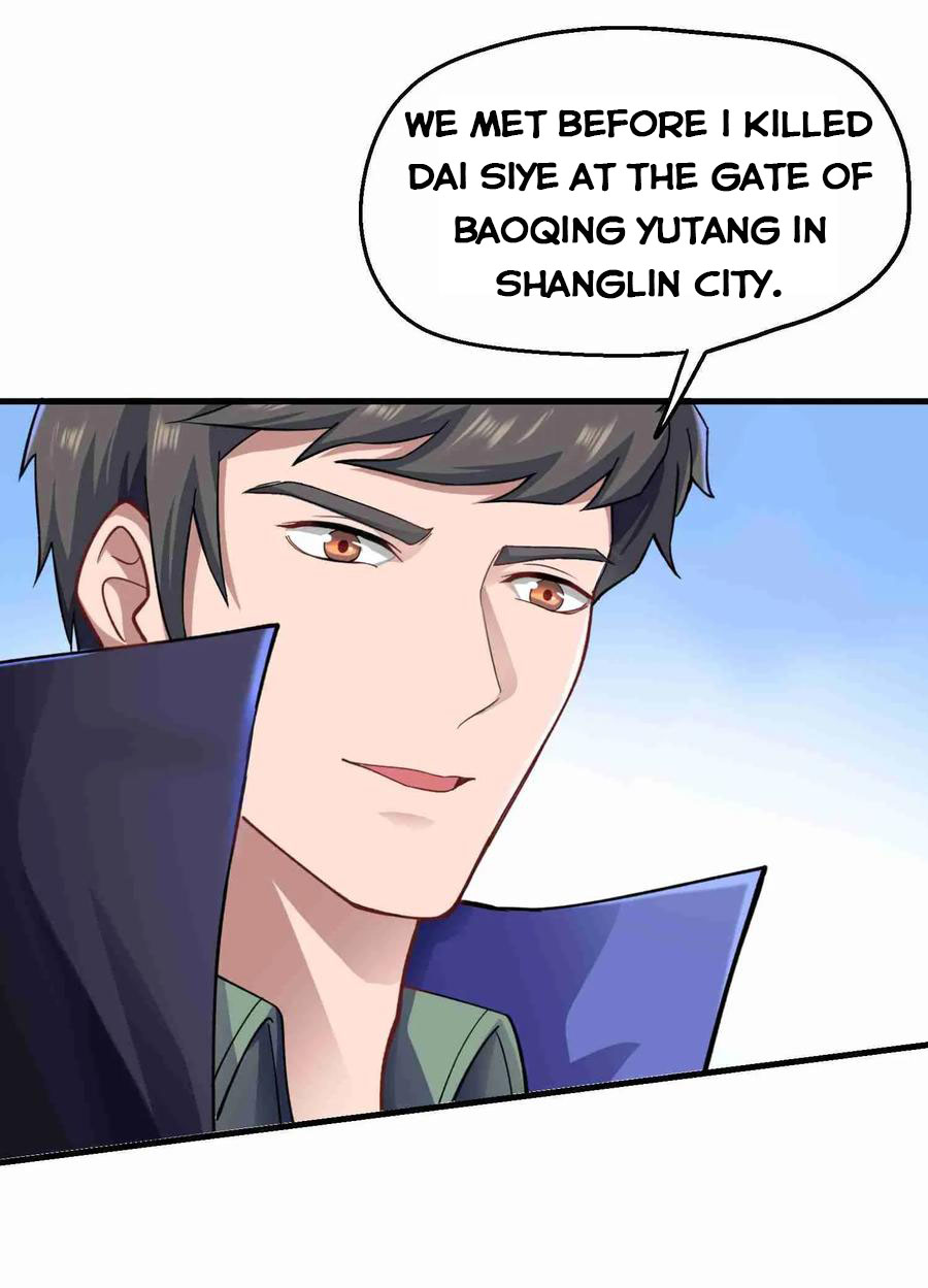 Page 3 of Chapter 58