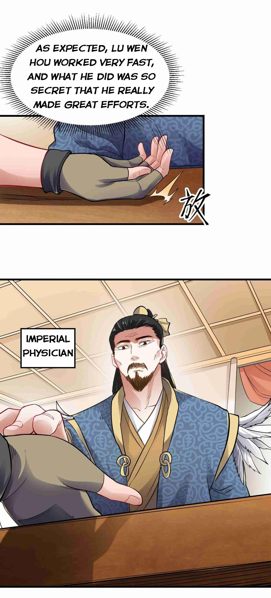 Page 19 of Chapter 58