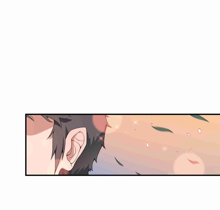 Page 19 of Chapter 5