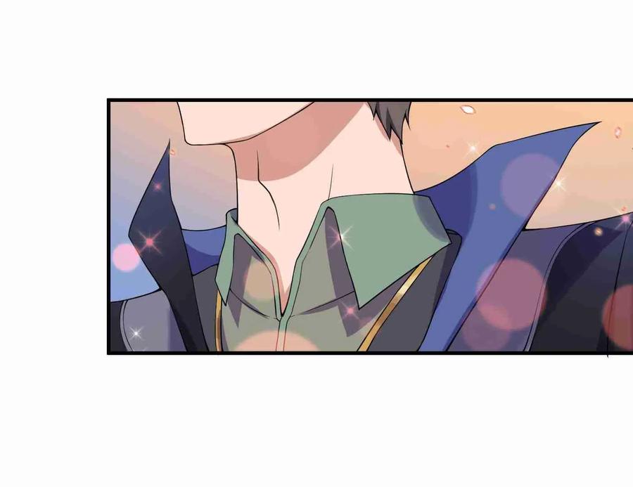 Page 20 of Chapter 5