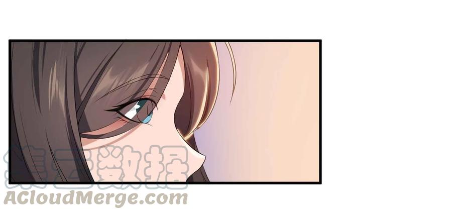 Page 37 of Chapter 5