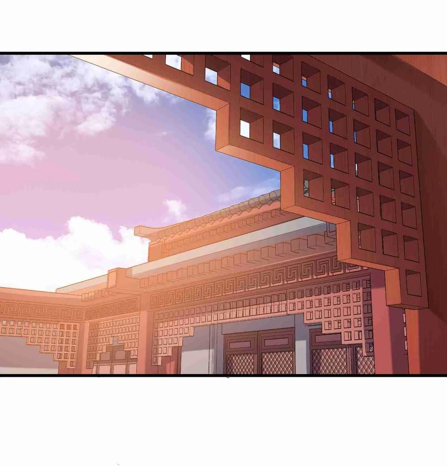 Page 16 of Chapter 60