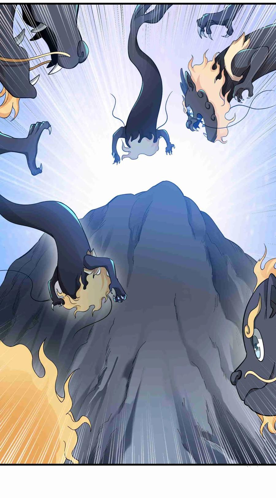 Page 4 of Chapter 62
