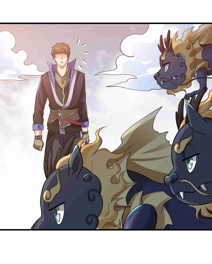 Page 7 of Chapter 62
