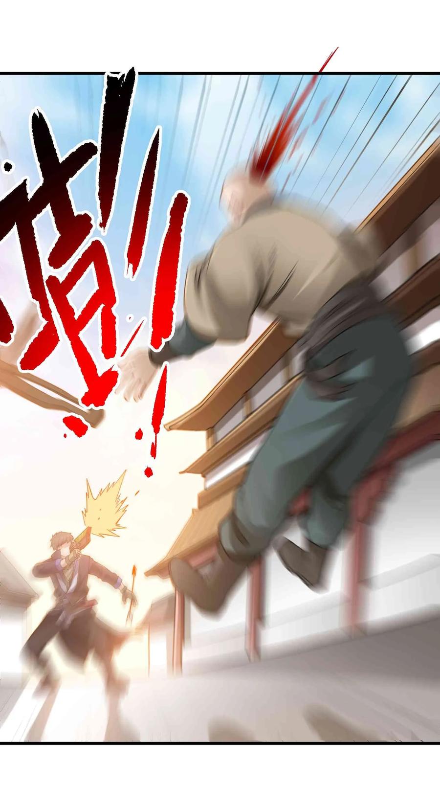 Page 31 of Chapter 63