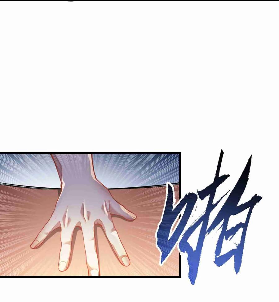 Page 24 of Chapter 64