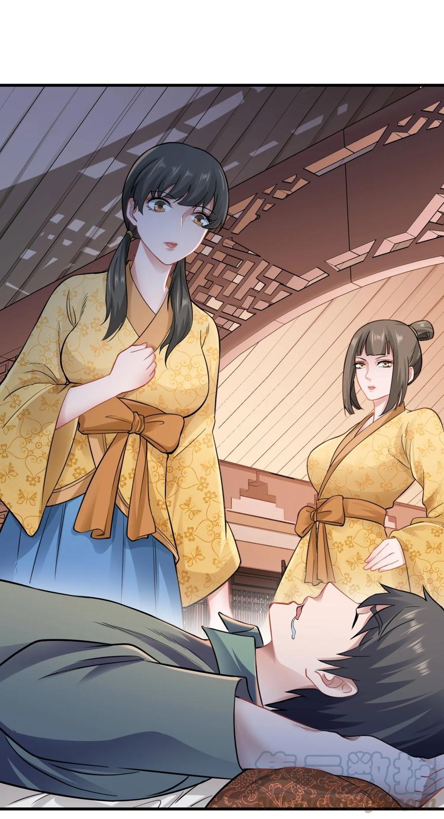 Page 29 of Chapter 64