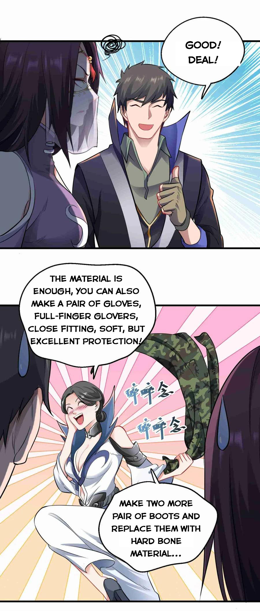 Page 12 of Chapter 66