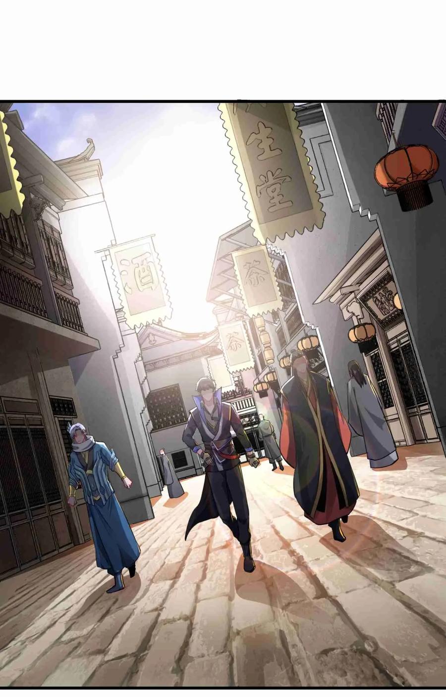 Page 16 of Chapter 66