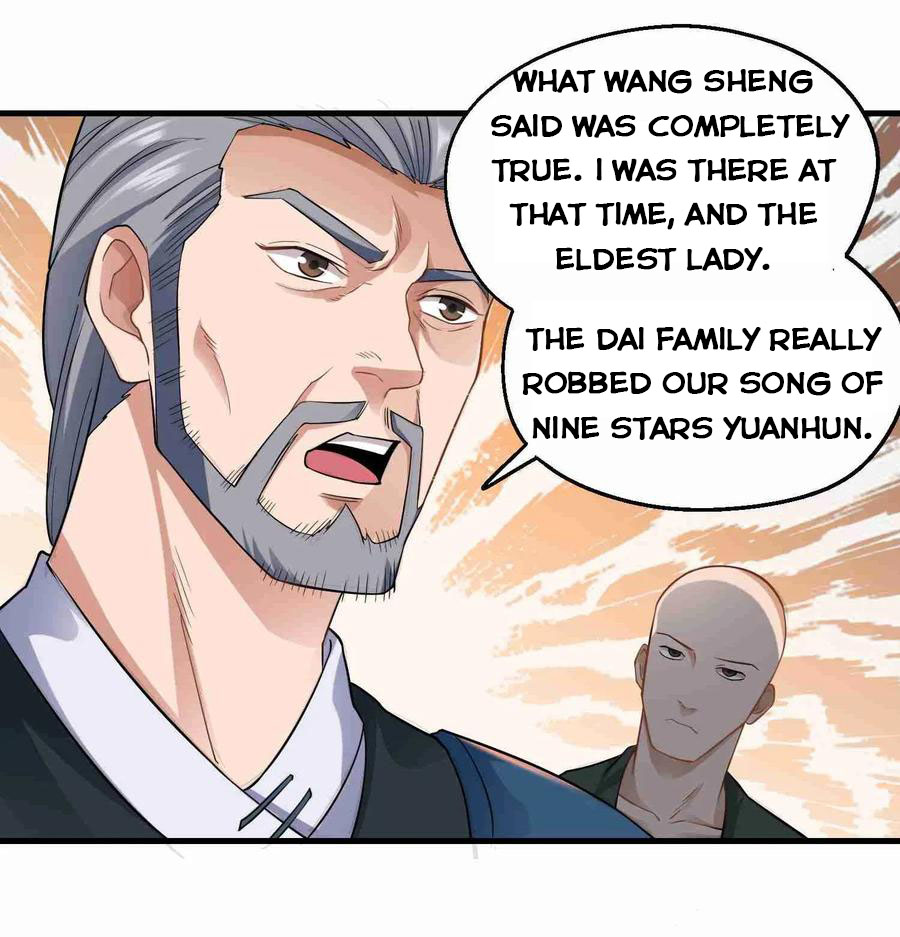 Page 12 of Chapter 67