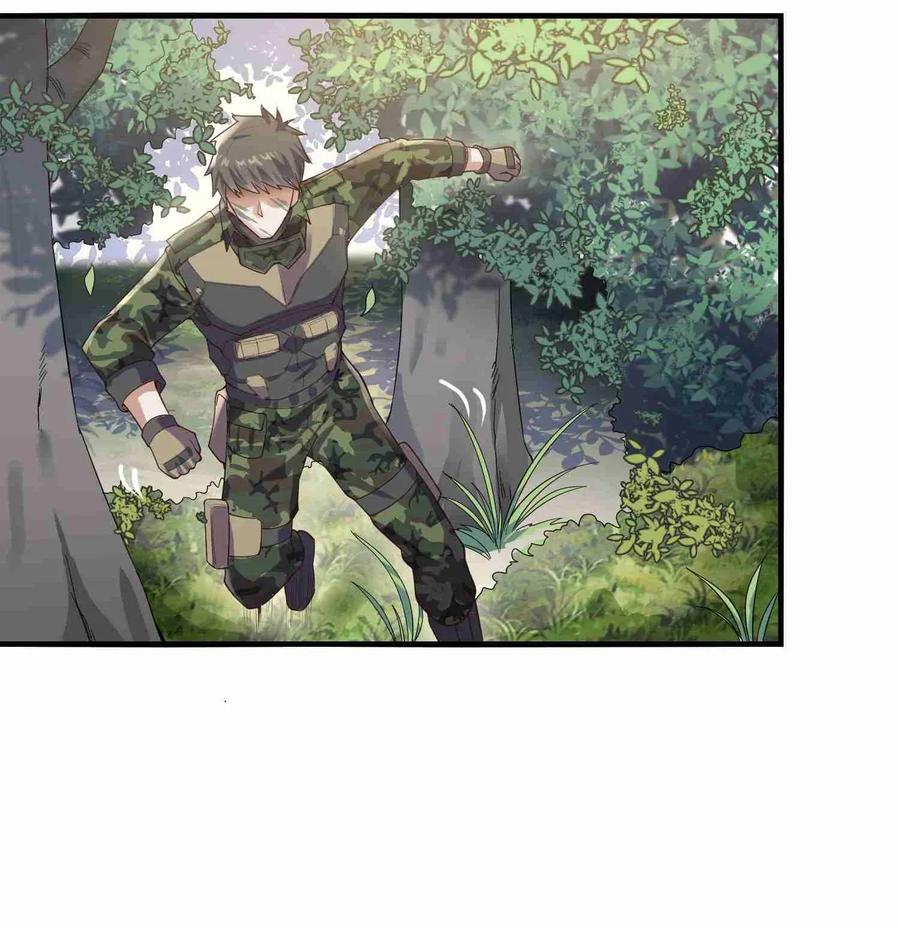 Page 17 of Chapter 69