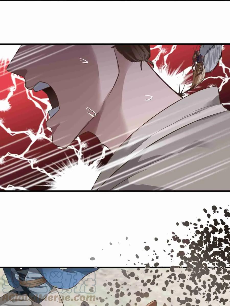 Page 25 of Chapter 69