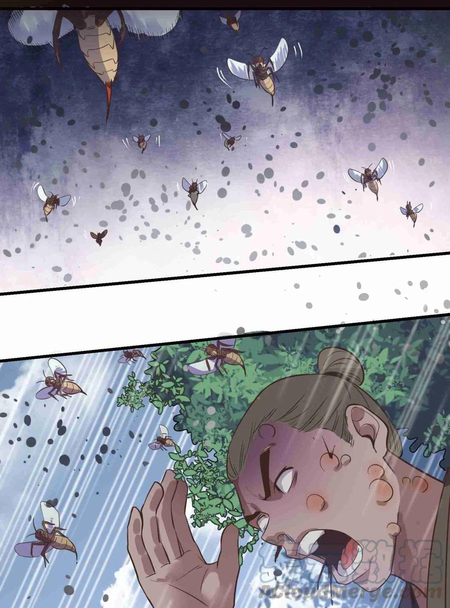 Page 28 of Chapter 69