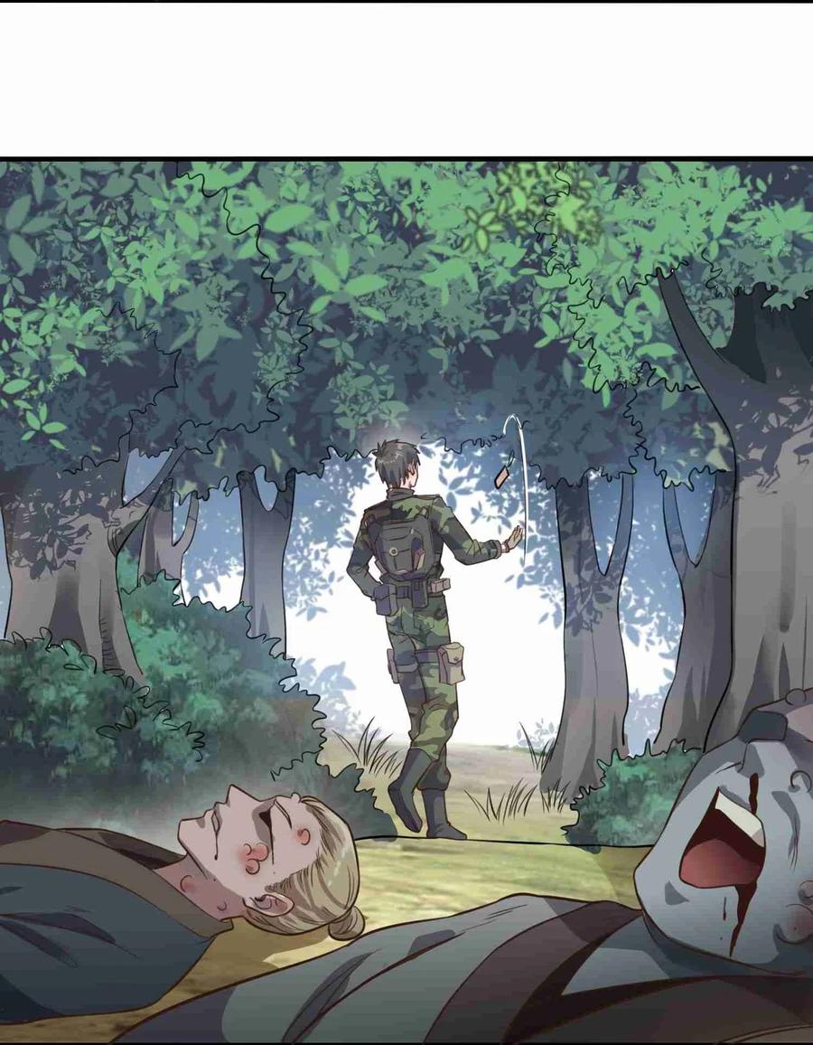 Page 35 of Chapter 69