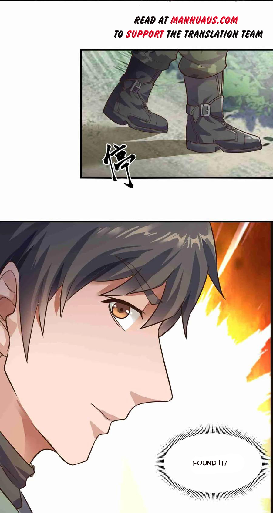 Page 36 of Chapter 69