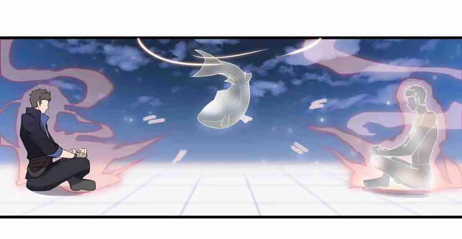 Page 21 of Chapter 6