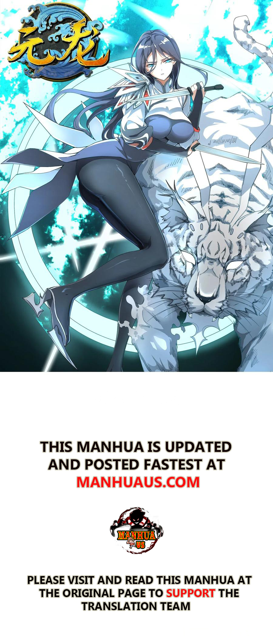 Page 1 of Chapter 70