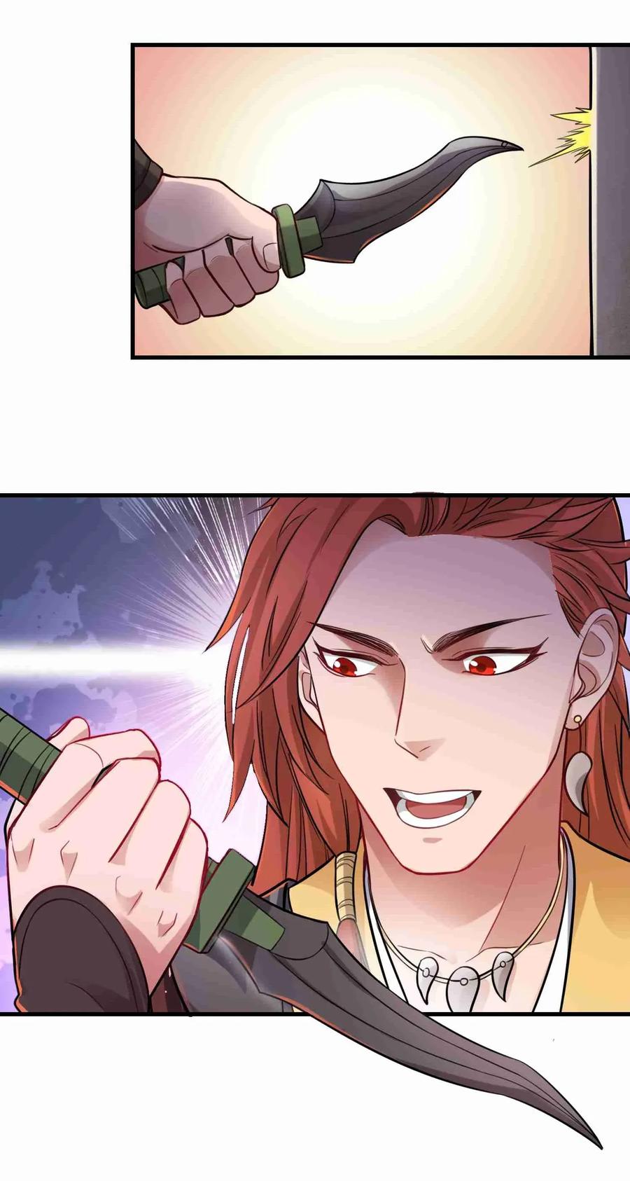 Page 12 of Chapter 71