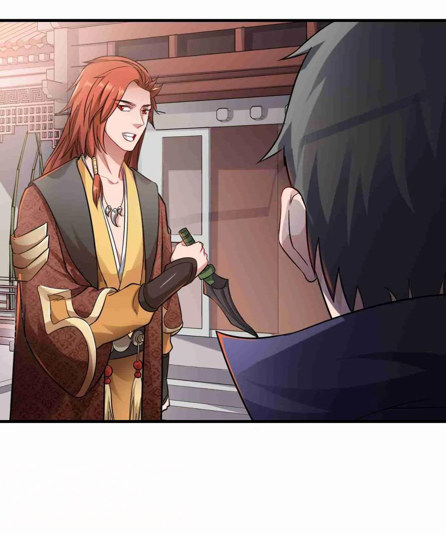 Page 13 of Chapter 71