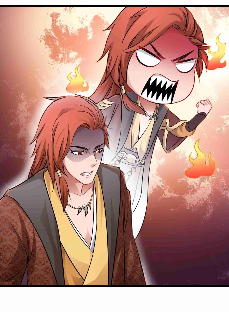 Page 15 of Chapter 71