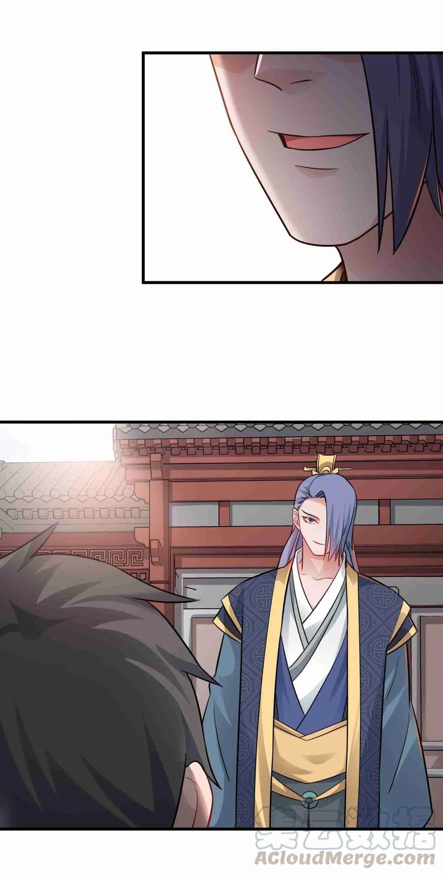 Page 16 of Chapter 71