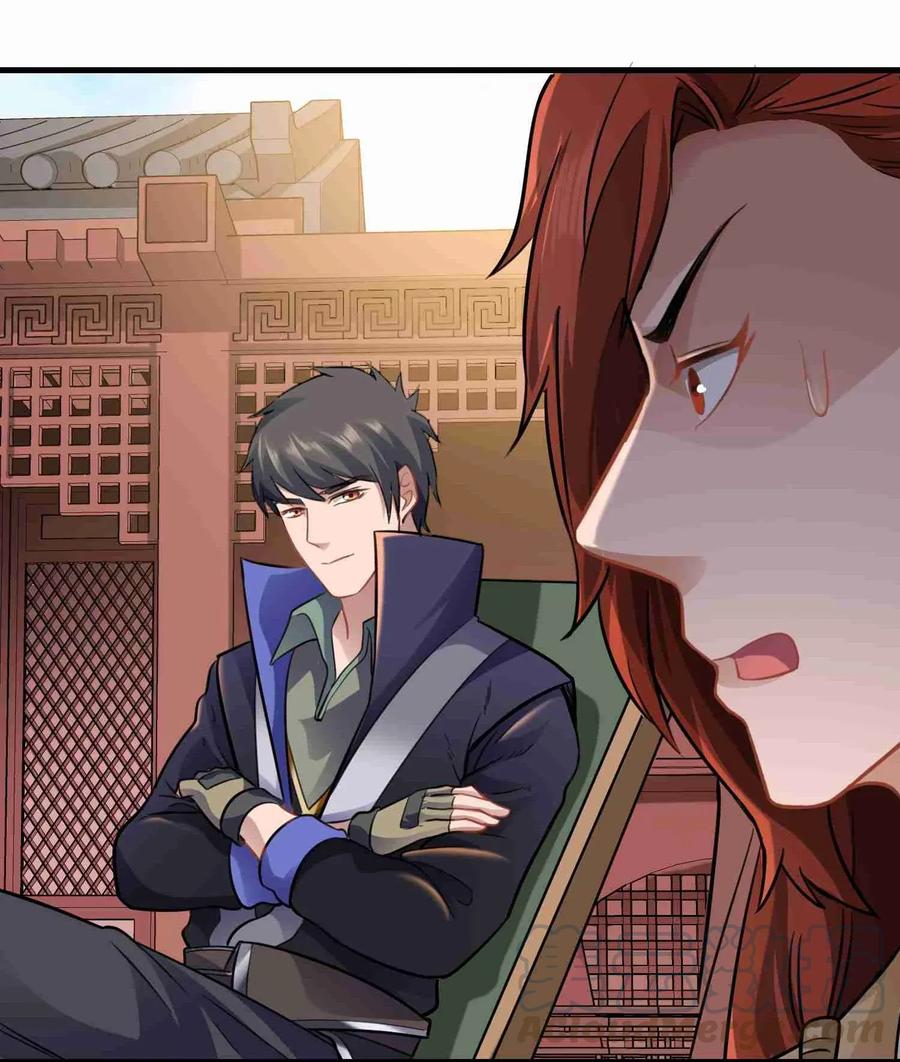 Page 19 of Chapter 71
