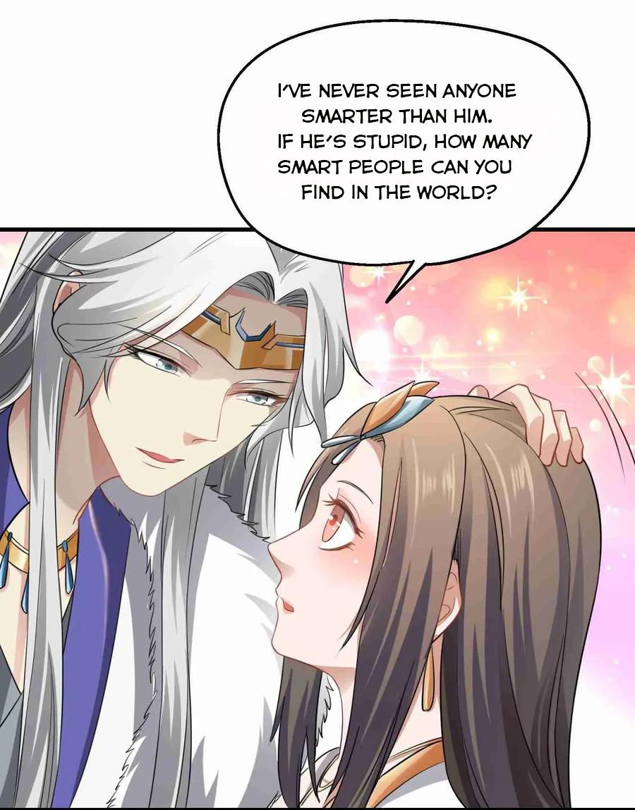 Page 17 of Chapter 72