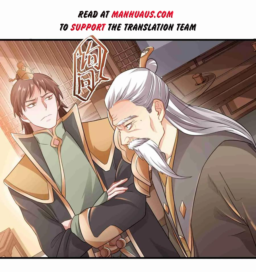 Page 17 of Chapter 73