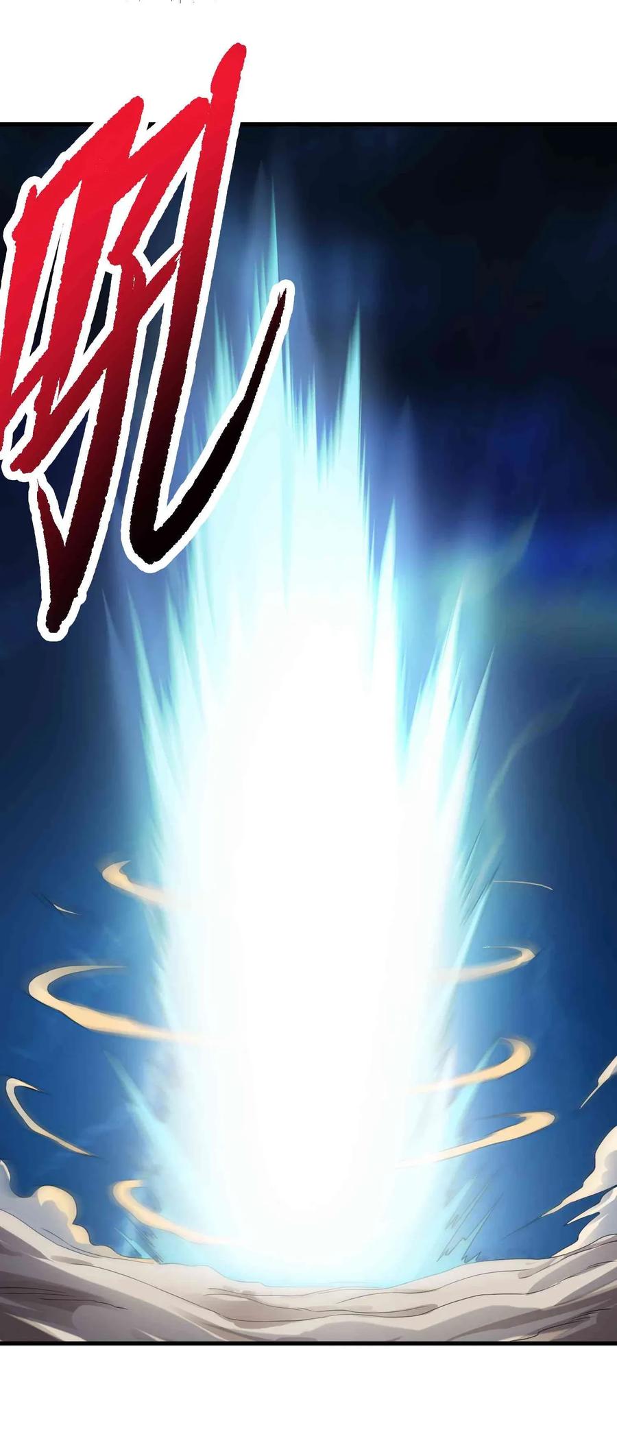 Page 33 of Chapter 73