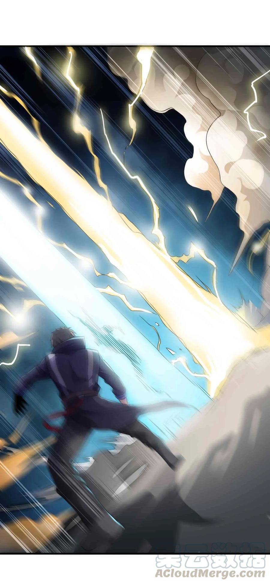Page 34 of Chapter 73