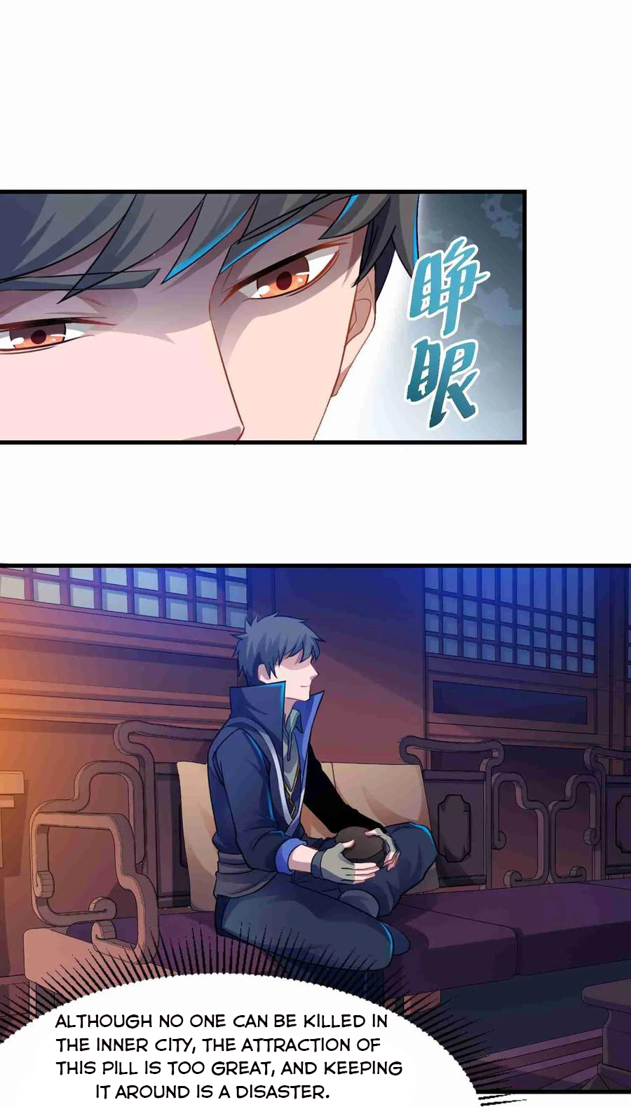 Page 6 of Chapter 74