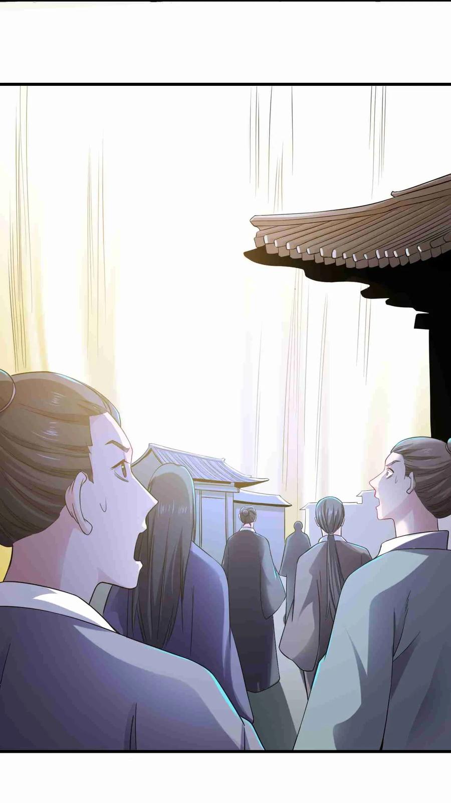 Page 11 of Chapter 74