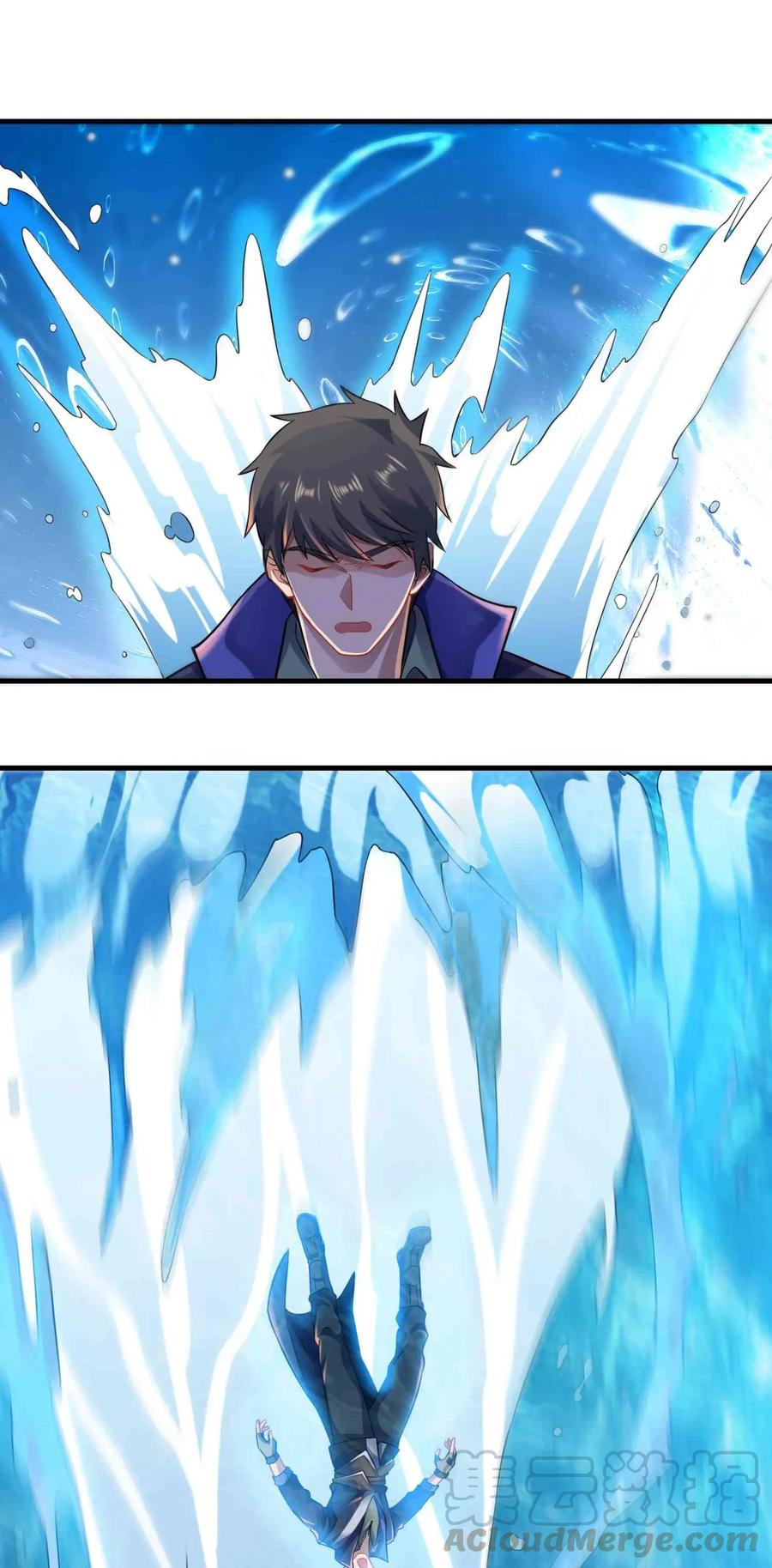 Page 16 of Chapter 74