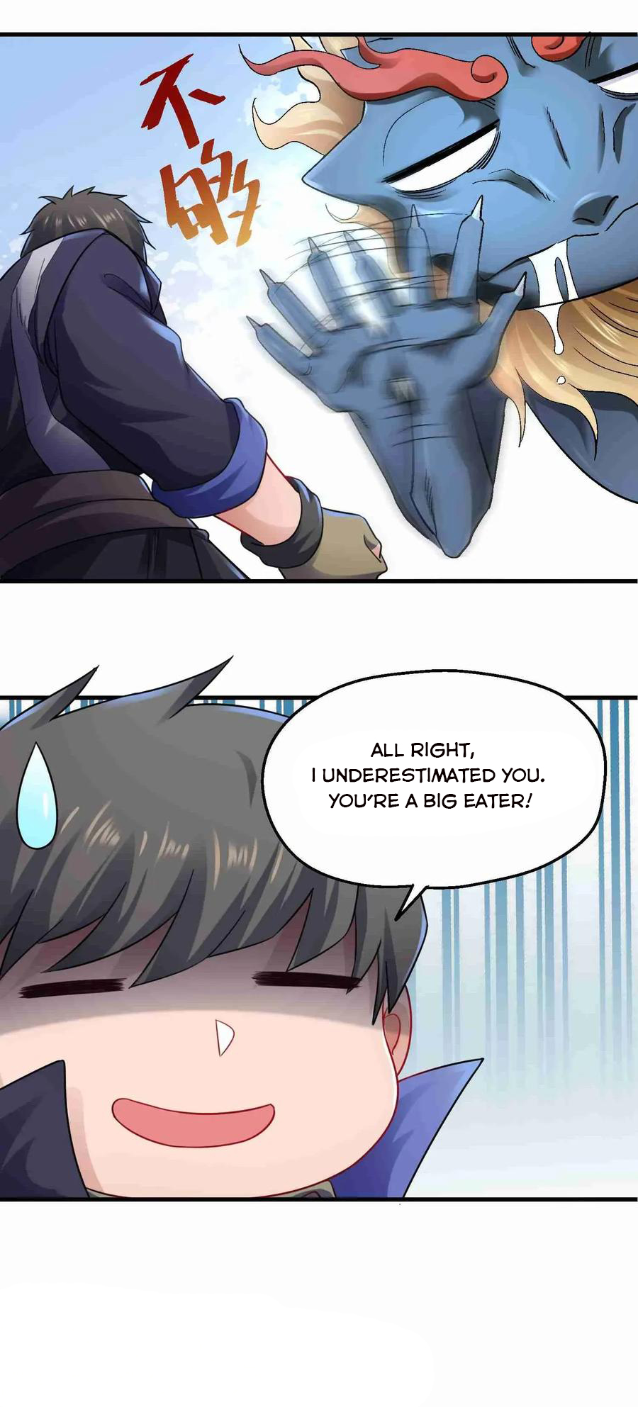 Page 22 of Chapter 74