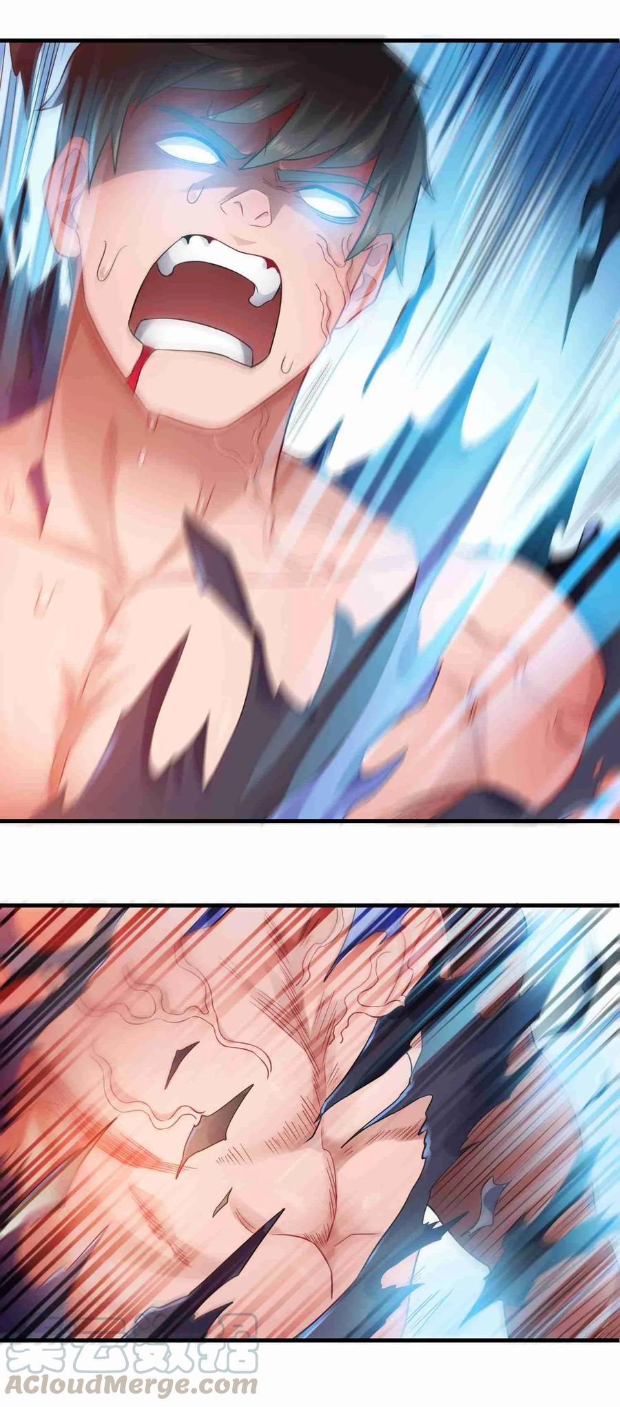 Page 25 of Chapter 74