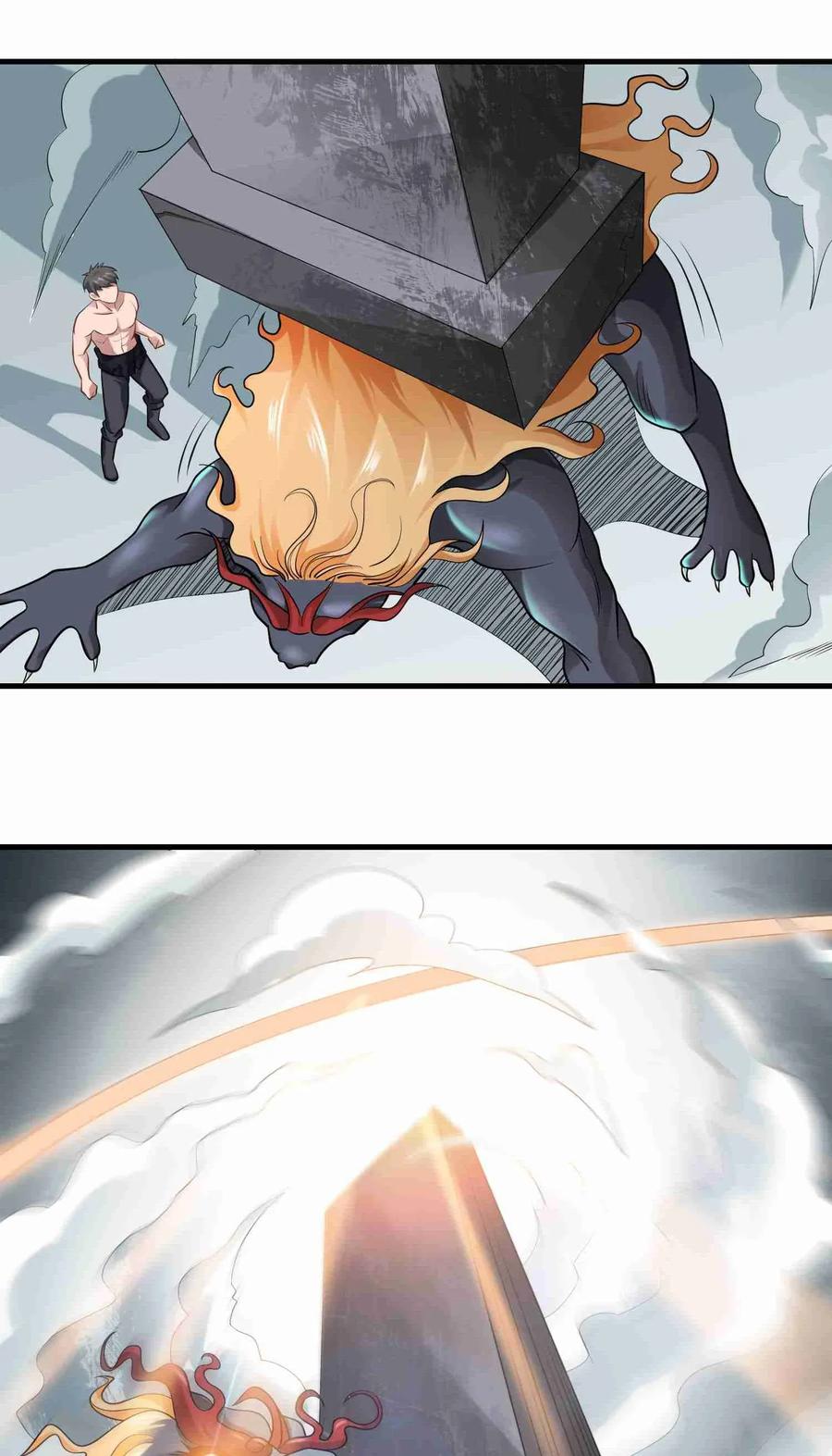 Page 12 of Chapter 75