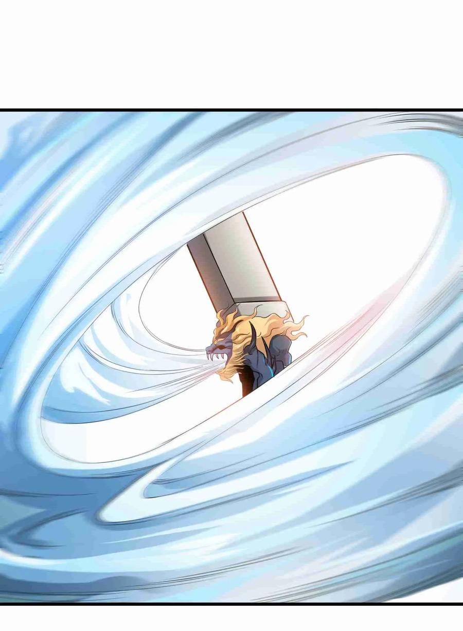 Page 20 of Chapter 75