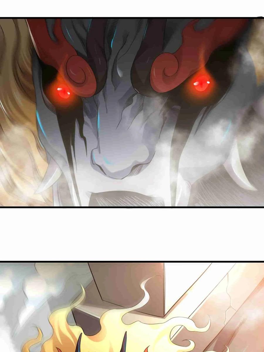 Page 21 of Chapter 75